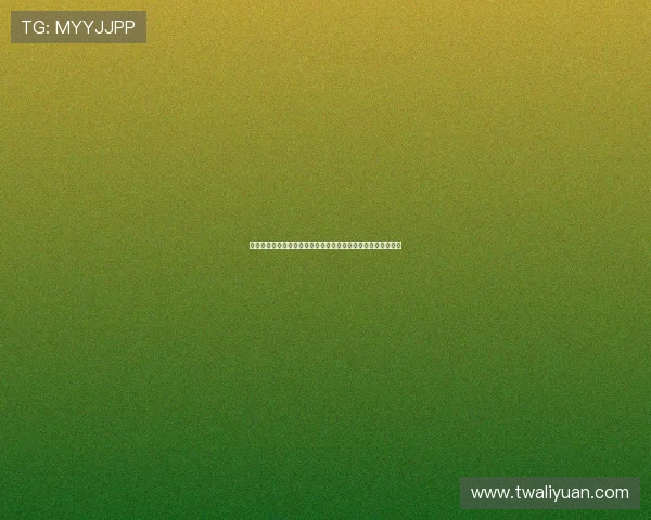 居莱尔称教练信任让我更自信与姆巴佩配合默契全力为球队核心