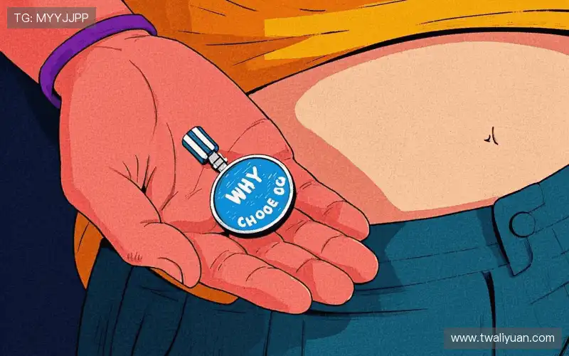 我们的品牌价值